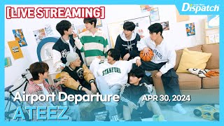 LIVE 에이티즈 quot김포국제공항 출국quot l ATEEZ quotGMP INT Airport Departurequot 공항 [upl. by Swirsky]