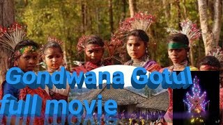 Gondi full movie filmquot Gondwana gotulquot Full movie [upl. by Eleumas152]