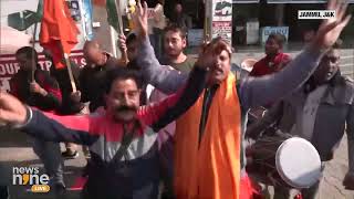 Supreme Court Validates Article 370 Abrogation Bajrang Dal Workers Celebrate in Jammu  News9 [upl. by Roehm]