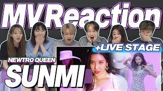 eng SUNMI pporappippam’ MV  Stage Reaction  선미 보라빛 밤 뮤직비디오쇼케이스 리액션  J2N VLog [upl. by Kjersti]