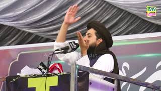 Allama Khadim Hussain Rizvi About Allama Saad Hussain Rizvi  Most Emotional Bayan 2020 [upl. by Odraude]