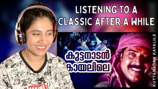 Kuttanadan Kaayalile Song Reaction  Kazhcha  Mammootty  Ashmita Reacts [upl. by Platto]