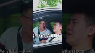 稻徹求你不要再按了！ 有特色的帥哥 [upl. by Warfore]