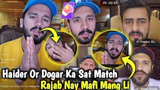 Rajab Butt Nay Maffi Mang li 🥺 Haider Or Dogar Ka Sat Match 😱  Rajab Butt TikTok Live [upl. by Magocsi]