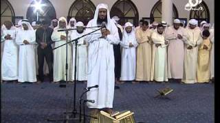 Ahmad AlAjmi Emotional recitation  Sura AlIsra 8593 amp AlMuminun 97107 [upl. by Westland459]