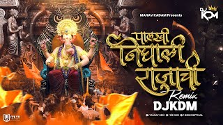 Palkhi Nighali Rajachi Dj Song  Lalbaugcha Raja Song 2024 Remix  पालखी निघाली राजाची डीजे [upl. by Eustashe]