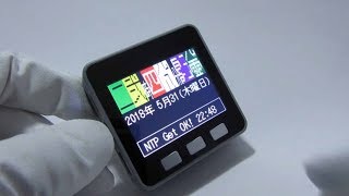 M5stack 和式漢数字 Scrolle WiFi Watch [upl. by Madson]