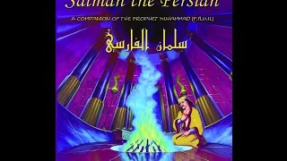 The Story of a seeker of Truth  Salman Al Farisi Islamic Cartoon in English [upl. by Gennifer821]