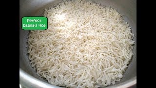 How to cook perfect basmati ricemaking basmati rice in pressure cookerBasic recipe for beginners [upl. by Iddet]