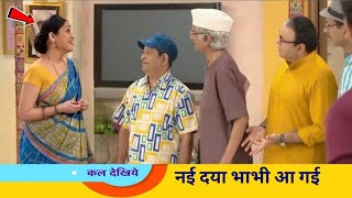 नई कहानी की हुई शुरुआत Taarak mehta ka ooltah chashmah new promo 4185 Tmkoc latest episode Explain [upl. by Lekym]