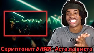 Скриптонит amp Эндшпиль  Разбалованная  REACTION and ANALYSIS [upl. by Arteid]