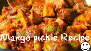 Quick amp Easy kerala Mango pickle Recipe  onam special [upl. by Cassidy499]