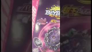 Mewty Arts Beyblade Variant Lucifer Shorts Beyblade [upl. by Nij]