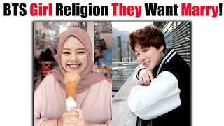 BTS এর সদস্যরা কে কোন ধর্ম পালন করে  What are the Religions of BTS Members [upl. by Saylor]