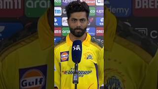 Ravindra Jadeja Funny moments 🤣 ytshorts trending cricket short [upl. by Akcirederf460]