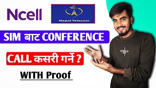 How To Do Conference Call Ncell And NTC  Conference Call Setting  Nepali Tech [upl. by Hannan]