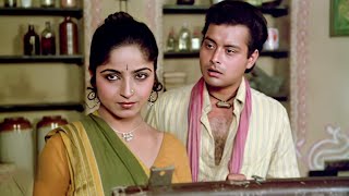 Nadiya Ke Paar Best Movie Scene  Sachin Pilgaonkar  Sadhana Singh  Shaadi Ki Rasam [upl. by Latsirhc]