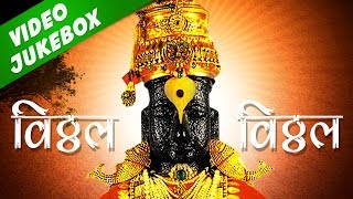 Vitthal Vitthal Vitthala Hari Om Vithala Jukebox  Marathi Vitthal Songs  Ashadi Ekadashi 2018 [upl. by Suillenroc]