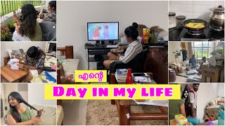 ✨💫ഒരു Day in my life കണ്ടാലോ Cooking  cleaning etc [upl. by Nylodnewg]