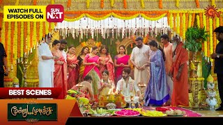 Moondru Mudichu  Best Scenes  10 Oct 2024  Tamil Serial  Sun TV [upl. by Rebmeced]