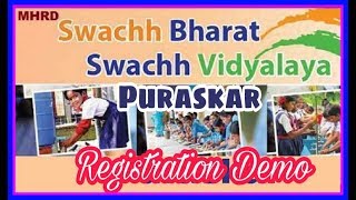 Swachh Vidyalaya Puraskar Registration [upl. by Truk450]