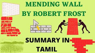 mending wall by robert frost summary in tamil [upl. by Schuh259]