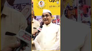 jansuraaj prashantkishor belaganj election trending viral [upl. by Ahseim]