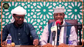 Sheikh Umal Oo La Weydiiye Xuurulcaynta Janada Waxay Ka Sameesanyihiin [upl. by Fusco]