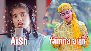 Ya Ali cover by Aish VS Yumna Ajin Rehm wali  Bina tere Na Ek pal ho [upl. by Elletnuahc]