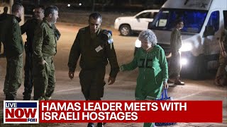 Amid ceasefire violations Hamas leader meets with Israeli hostages  LiveNOW from FOX [upl. by Crenshaw]