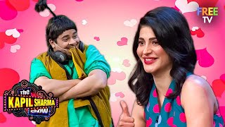 Bachcha Yadav बनना चाहता है Shruti Haasan का Boyfriend  The Kapil Sharma Show  Hindi TV Serial [upl. by Linker24]