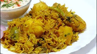 Aloo Dum Biryani in Pressure Cooker  आलू दम बिरयानी  Potato Pulao  Rice recipe  Kabitaskitchen [upl. by Teevens]