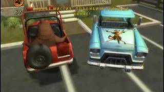 Сезон Охоты  Open Season  Lets Play [upl. by Marciano]