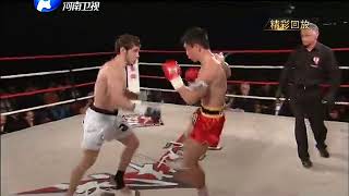 Qiu Jianliang vs Melsik Baghdasaryan [upl. by Pepe538]