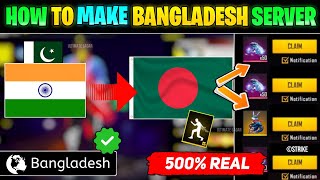 How To Make Bangladesh Server In Free Fire  FF Bangladesh Server Ki Id Kaise Banaye [upl. by Nwahsit498]