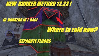 2X2 quotTHE BETAquot NEW METHOD BUNKER  RUST BASE DESIGN 2024 [upl. by Amihsat]