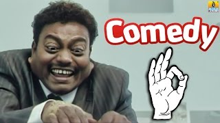 Sadhu Kokila and Upendra Comedy Scene 2  Super Kannada Movie  Comedy Time [upl. by Landry46]