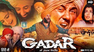 Gadar Ek Prem Katha Full Movie Review amp Facts  Sunny Deol Ameesha Patel  Amrish Puri  HD [upl. by Zeb390]