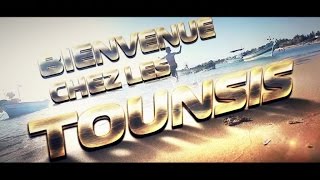 DJ Hamida Ft Tunisiano amp Ramzi Abdelwaheb  Bienvenue Chez les Tounsis Clip Officiel [upl. by Eppie259]