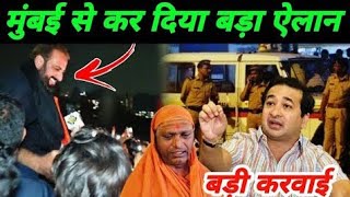 lakho dilo par raaj karte hai imtiaz jaleel sahab allahhukbar shortfeed [upl. by Mariande]