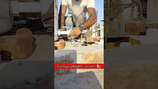 water tank connection water tank installationplumbing plumber shorts [upl. by Friedlander]