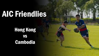 MIXED OPENS Cambodia vs Hong Kong  AIC Friendlies 2024 [upl. by Atena]