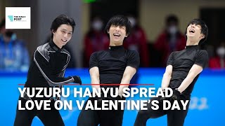 People REACT when the GOAT YUZURU HANYU spread love and laugh on Valentine’s Day [upl. by Bullen]