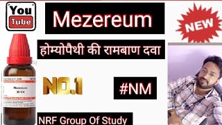 Mezereum Homoeopathic Medicine आसान भाषा में NRF Group Of Study NM [upl. by Tavy]