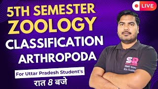 Lt22 Classification Of Phylum Arthropoda  5th Semester Zoology Paper  01  Sumit Rana Sir [upl. by Alabaster]