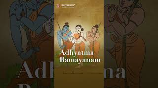 Adhyatma Ramayanam [upl. by Far525]