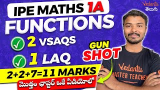 IPE Maths 1A Functions  2 VSAQs  1 LAQ  22711 Marks  మొత్తం ఛాప్టర్‌ ఒకే వీడియోలో  IPE 2024 [upl. by Akkinahs]