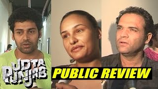 Udta Punjab PUBLIC Review  Shahid Kapoor  Alia Bhatt  Kareena Kapoor  Diljit Dosanjh [upl. by Yenterb]