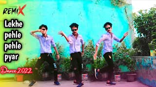 Lekhe Pehle Pehle Pyar Remix  New Viral Tranding Song 2022  Bangla Dance  DS Sajeeb [upl. by Retswerb]