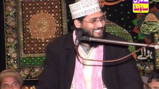 Shahid Hussain Gardazi Sialkot Mehfil By Modren Sound 03007123159 [upl. by Joette]